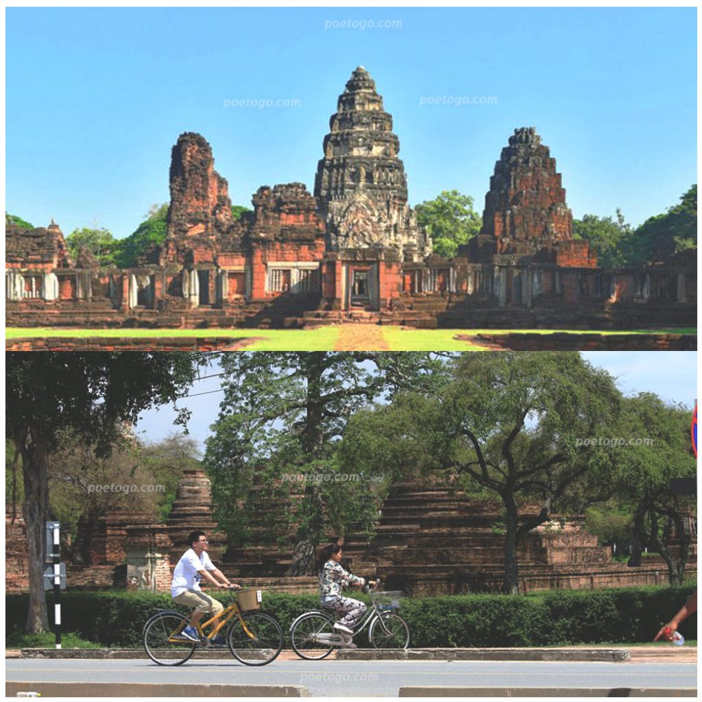 ปั่นจักรยานเที่ยว