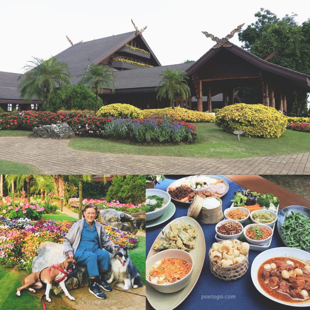พระตำหนักดอยตุง