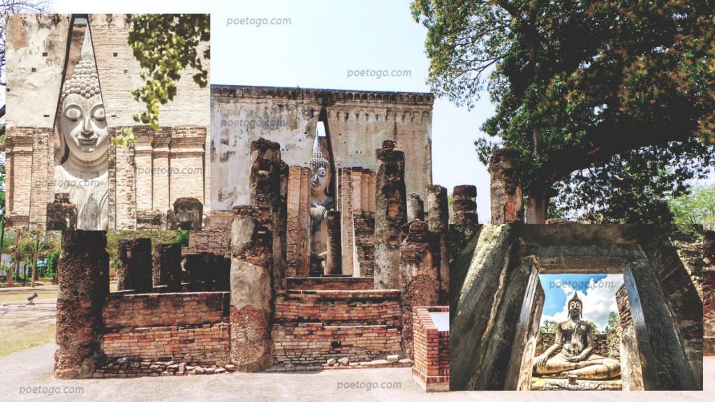 วัดศรีชุม